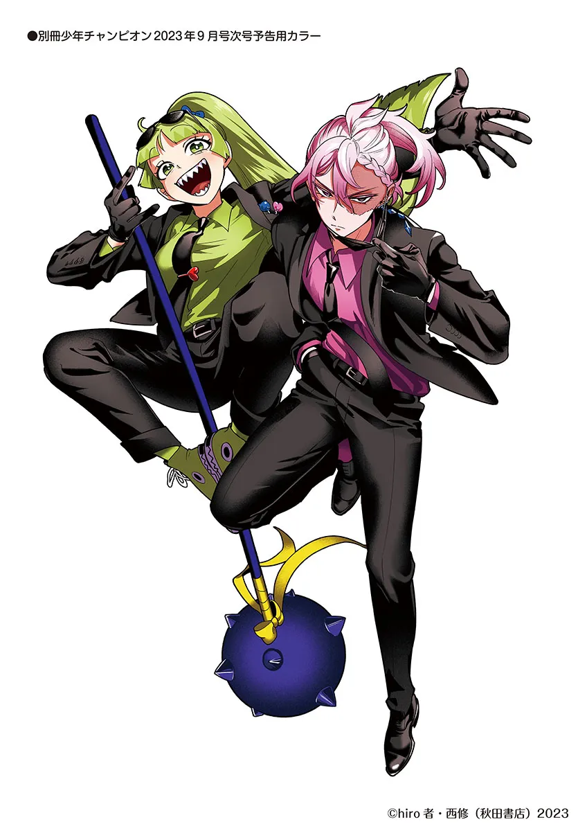 Mairimashita! Iruma-kun Mafia AU Chapter 4 page 59 - 