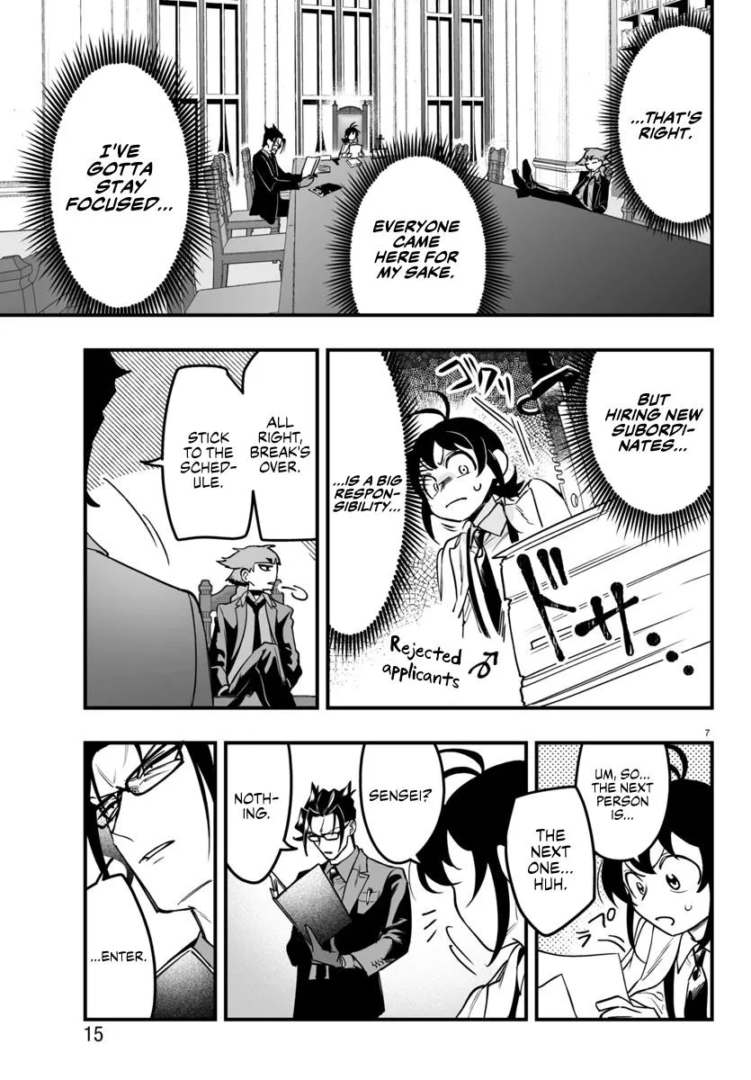 Mairimashita! Iruma-kun Mafia AU Chapter 4 page 10 - 