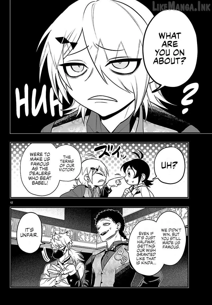 Mairimashita! Iruma-kun Mafia AU Chapter 40 page 12 - 