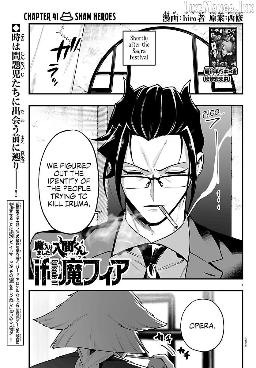 Mairimashita! Iruma-kun Mafia AU Chapter 41 page 1 - 
