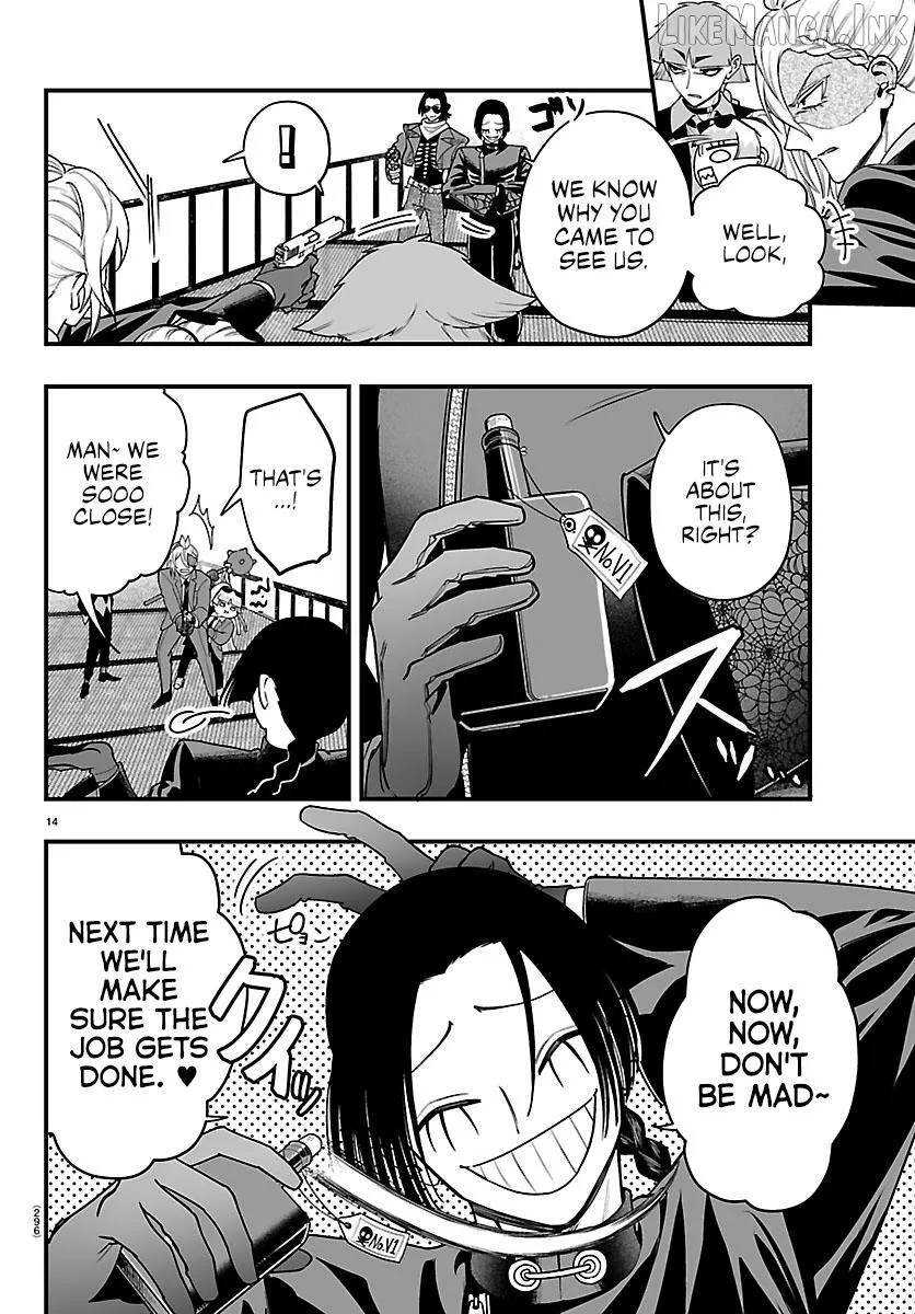 Mairimashita! Iruma-kun Mafia AU Chapter 41 page 12 - 