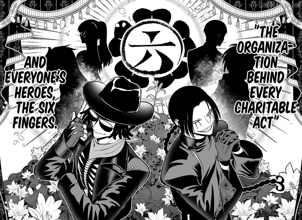 Mairimashita! Iruma-kun Mafia AU Chapter 41 page 16 - 