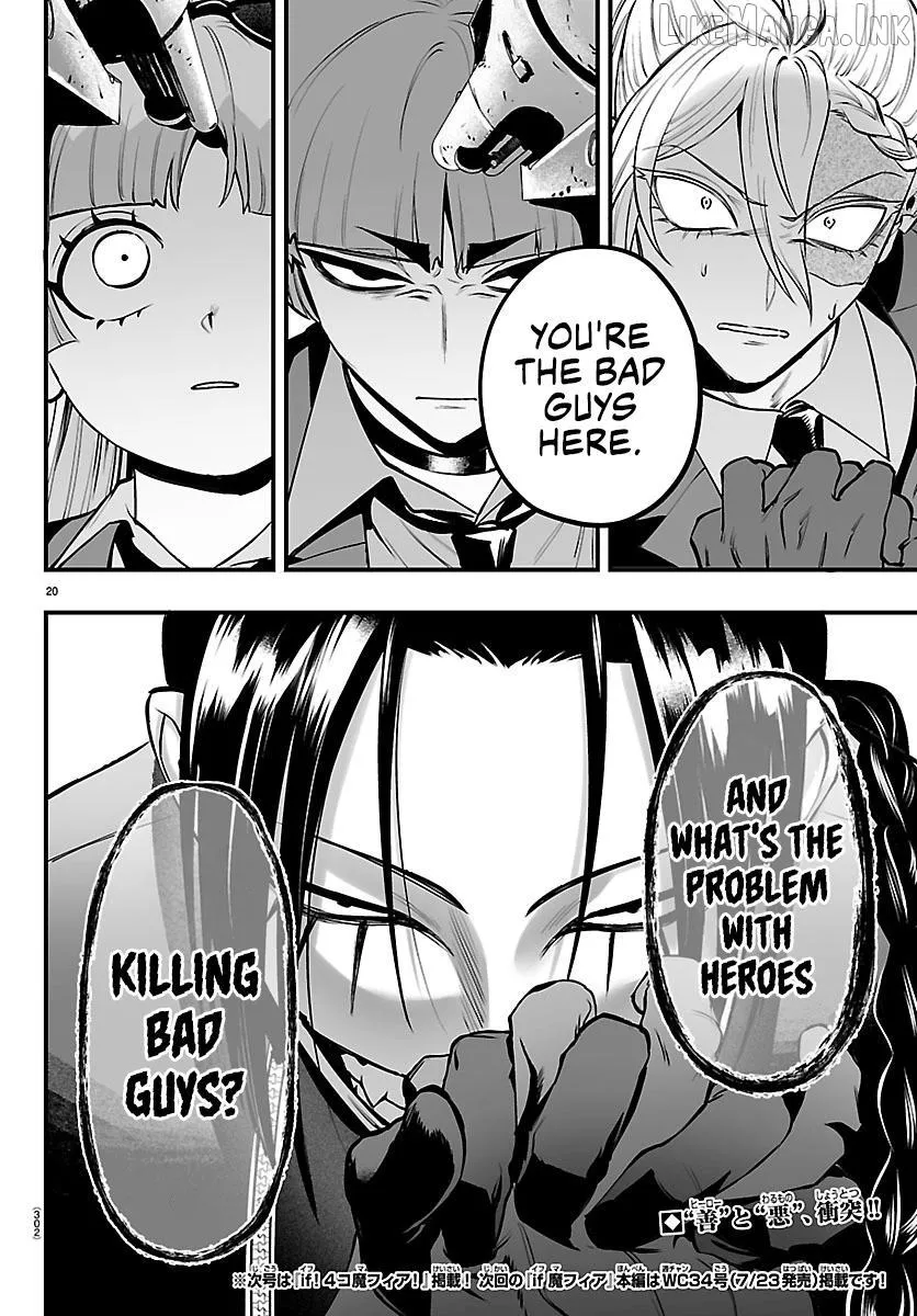 Mairimashita! Iruma-kun Mafia AU Chapter 41 page 17 - 