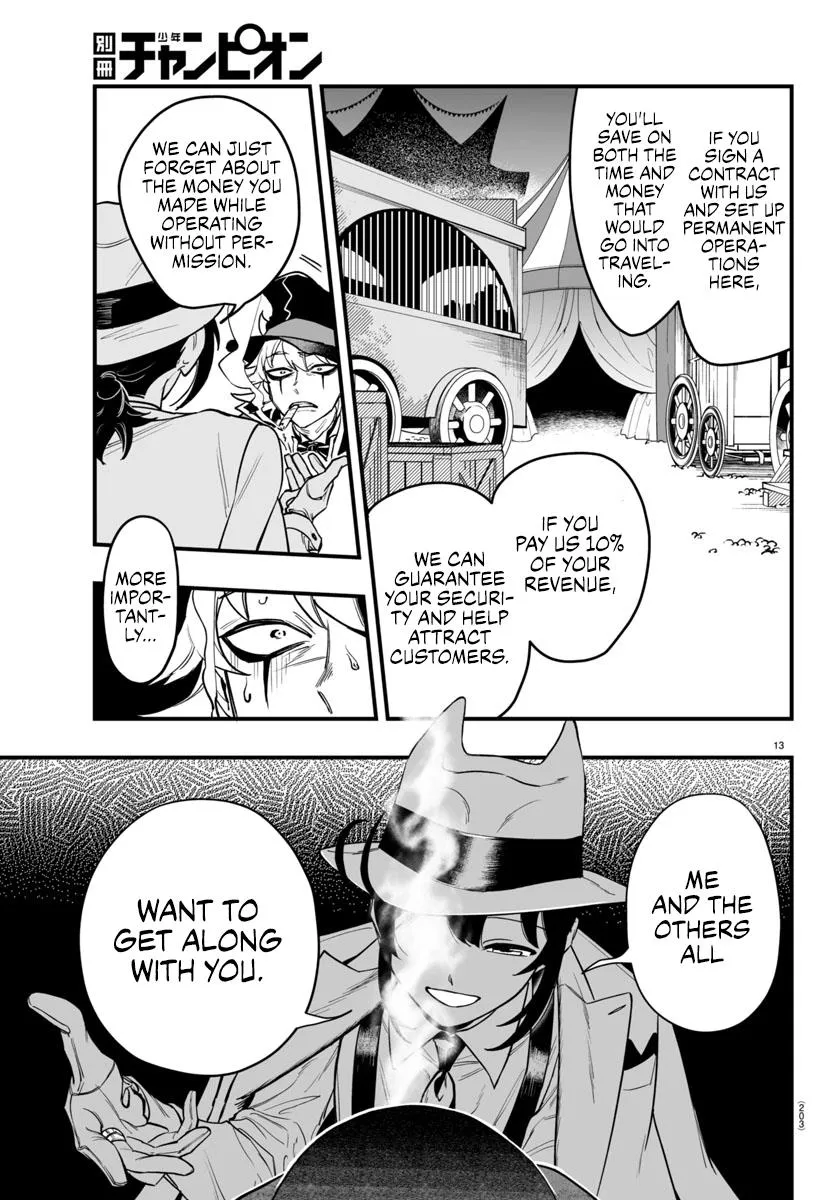 Mairimashita! Iruma-kun Mafia AU Chapter 5 page 14 - 