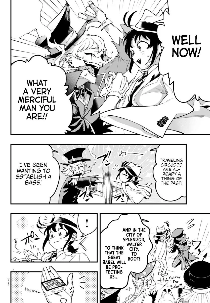 Mairimashita! Iruma-kun Mafia AU Chapter 5 page 15 - 