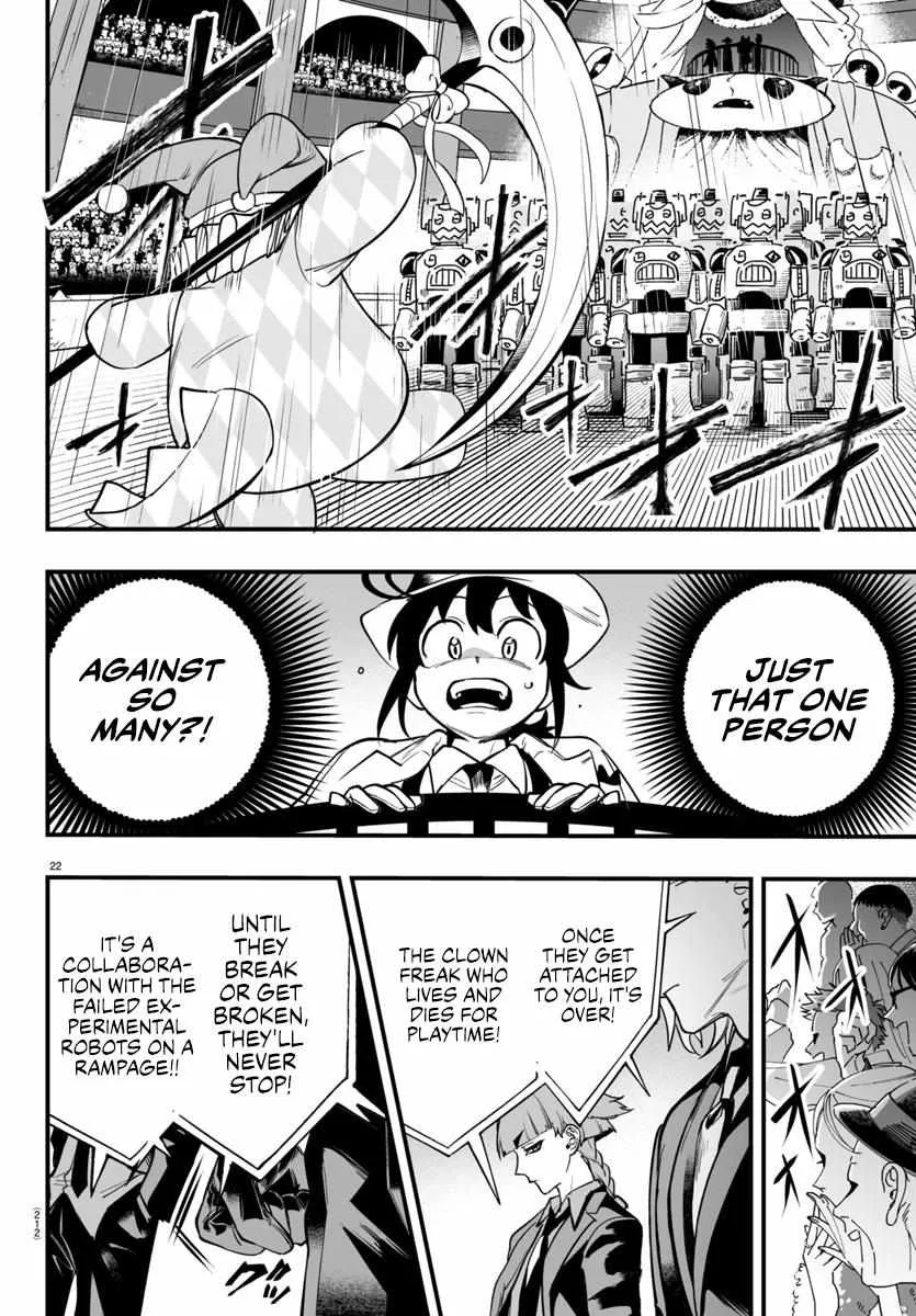 Mairimashita! Iruma-kun Mafia AU Chapter 5 page 22 - 