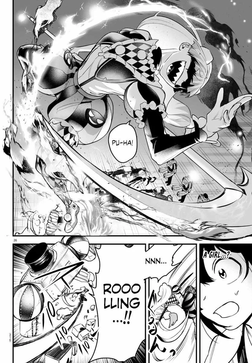 Mairimashita! Iruma-kun Mafia AU Chapter 5 page 26 - 