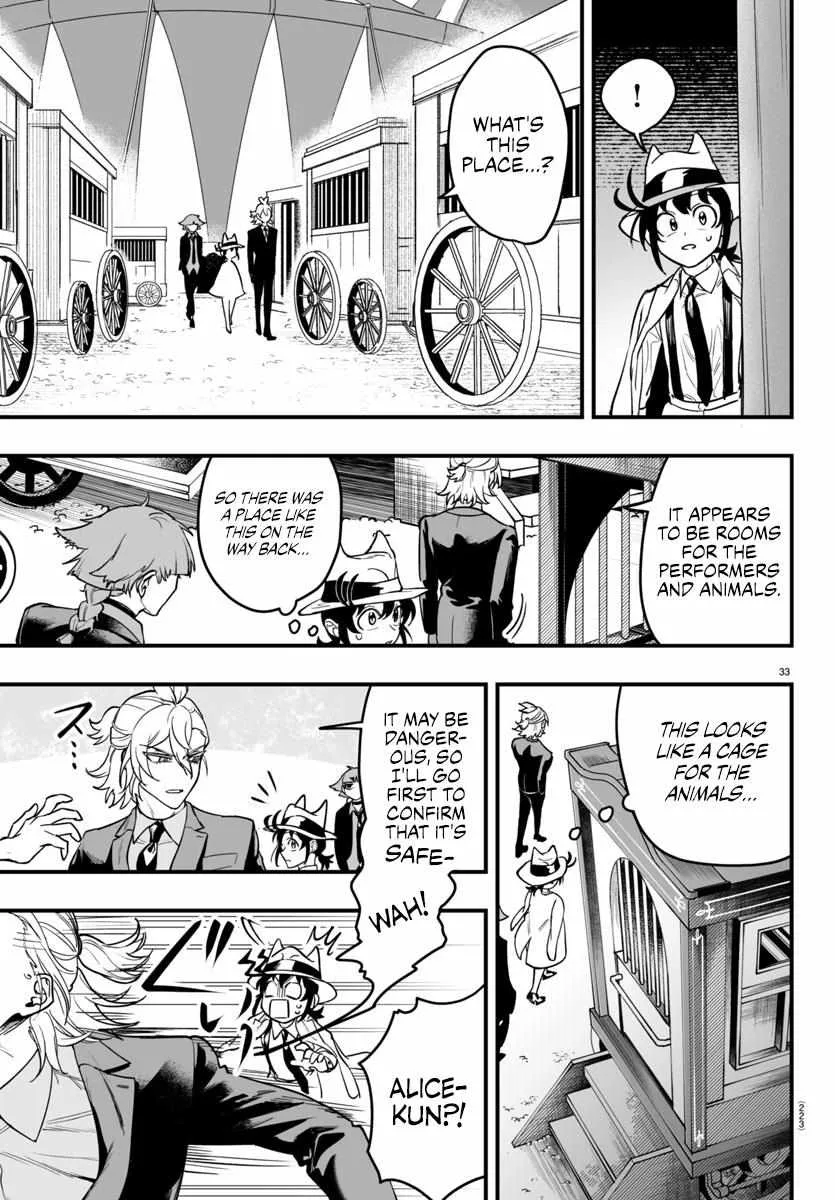 Mairimashita! Iruma-kun Mafia AU Chapter 5 page 32 - 