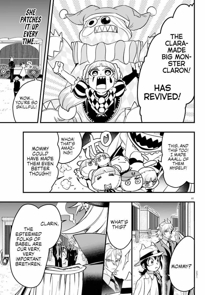 Mairimashita! Iruma-kun Mafia AU Chapter 5 page 40 - 