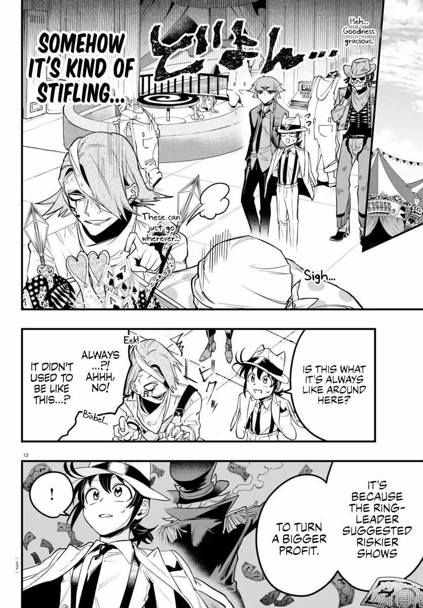Mairimashita! Iruma-kun Mafia AU Chapter 6 page 14 - 