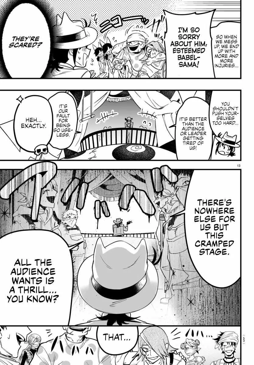 Mairimashita! Iruma-kun Mafia AU Chapter 6 page 15 - 