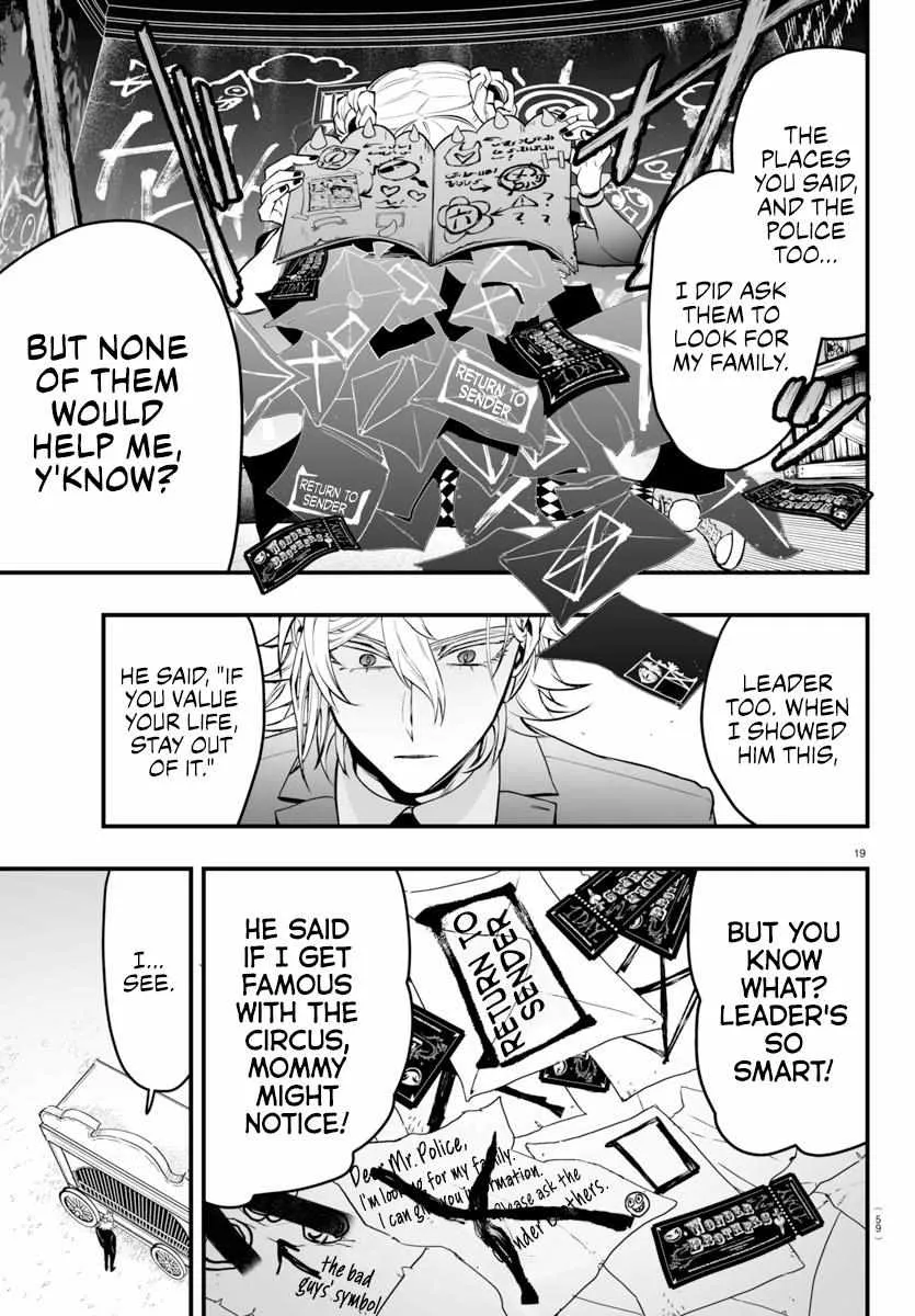 Mairimashita! Iruma-kun Mafia AU Chapter 6 page 21 - 