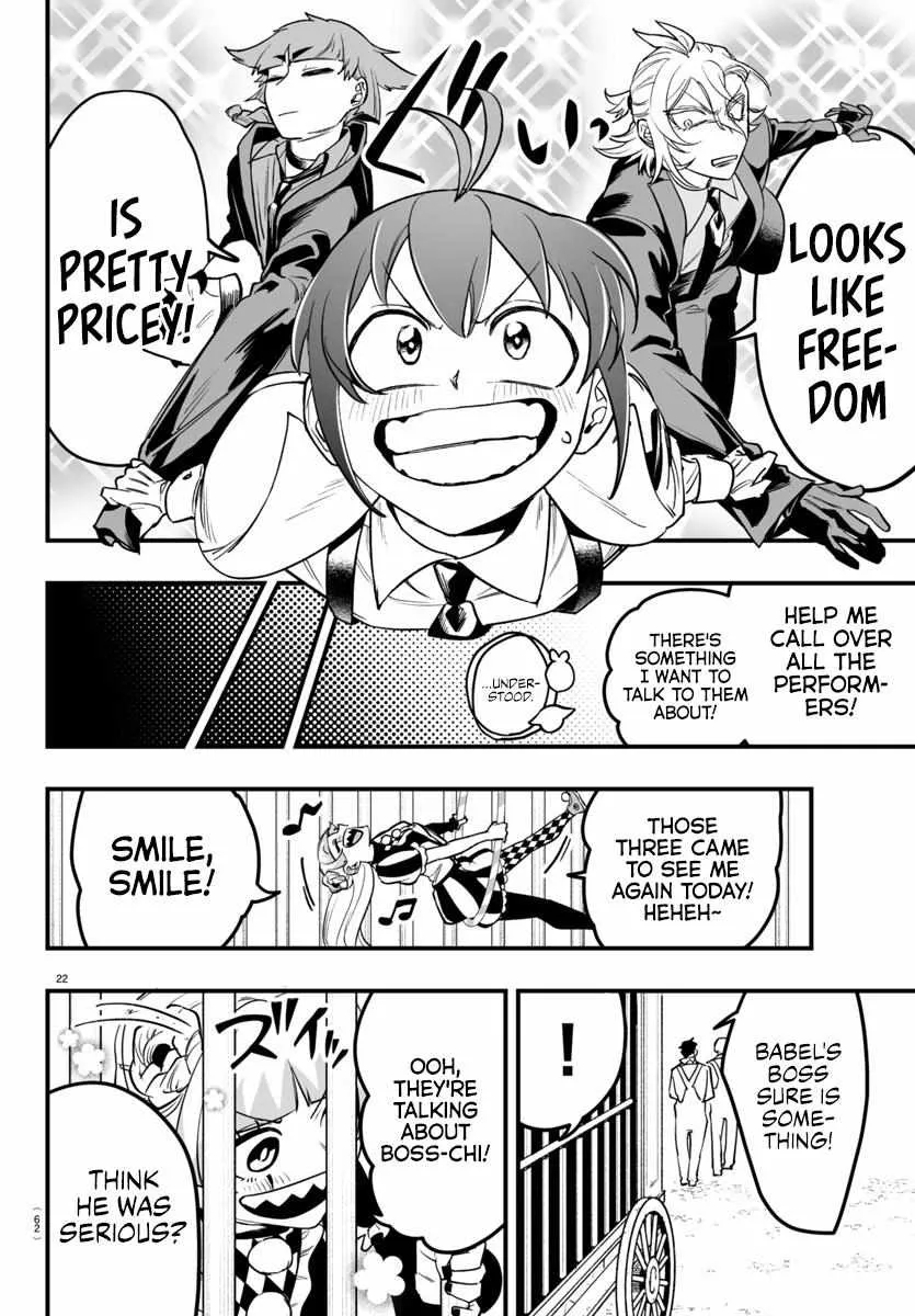 Mairimashita! Iruma-kun Mafia AU Chapter 6 page 24 - 