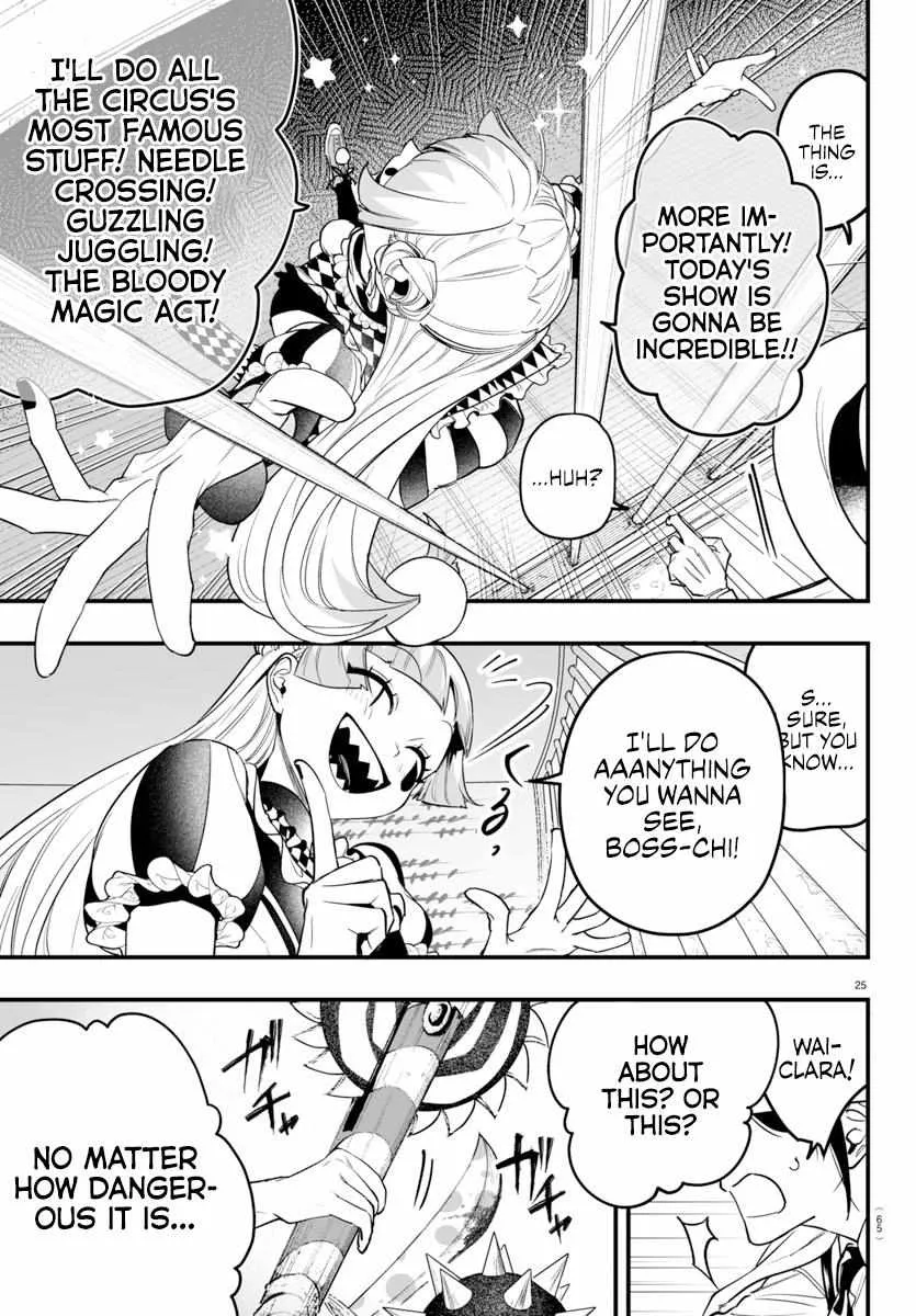 Mairimashita! Iruma-kun Mafia AU Chapter 6 page 27 - 