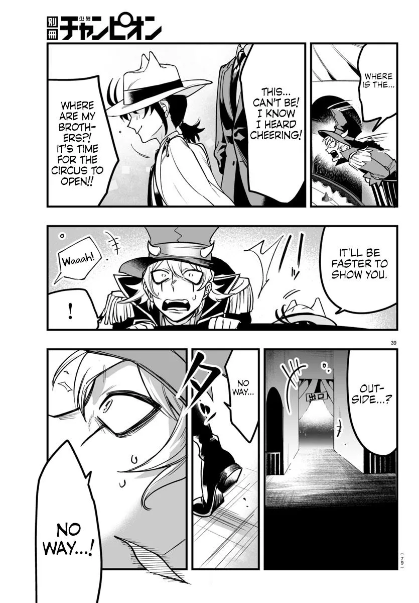 Mairimashita! Iruma-kun Mafia AU Chapter 6 page 40 - 