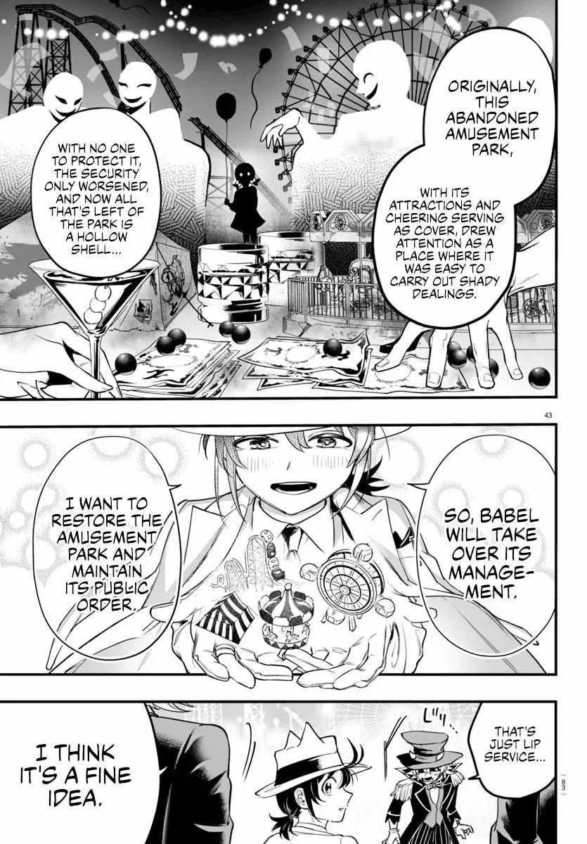 Mairimashita! Iruma-kun Mafia AU Chapter 6 page 43 - 
