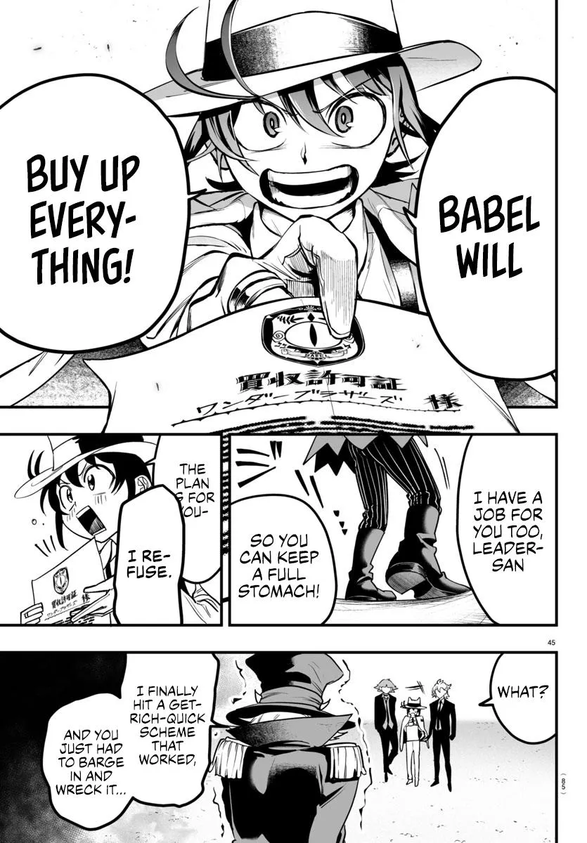 Mairimashita! Iruma-kun Mafia AU Chapter 6 page 45 - 