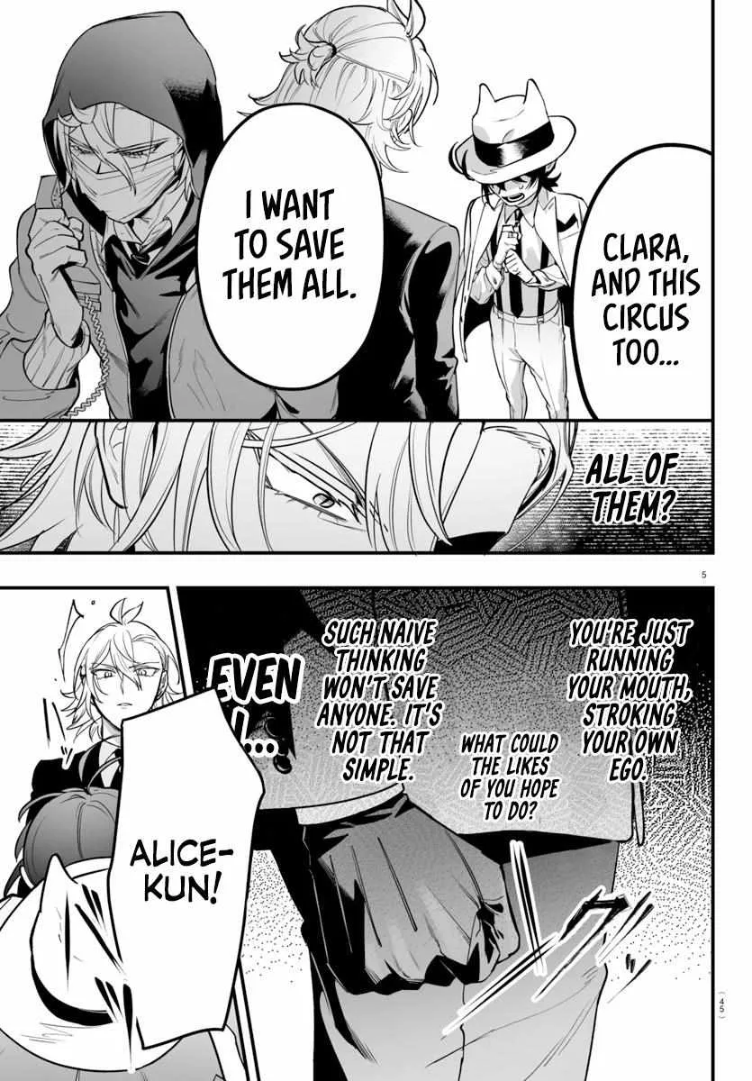 Mairimashita! Iruma-kun Mafia AU Chapter 6 page 7 - 