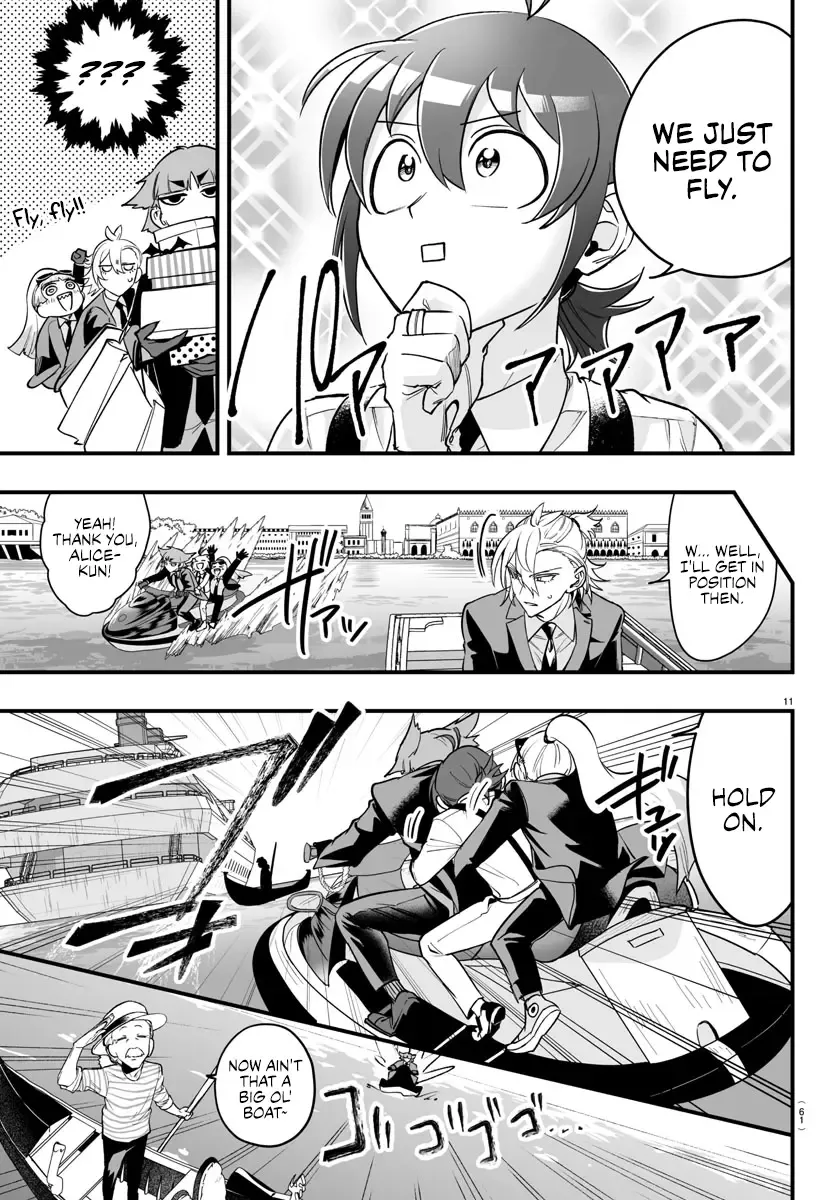 Mairimashita! Iruma-kun Mafia AU Chapter 7.1 page 11 - 