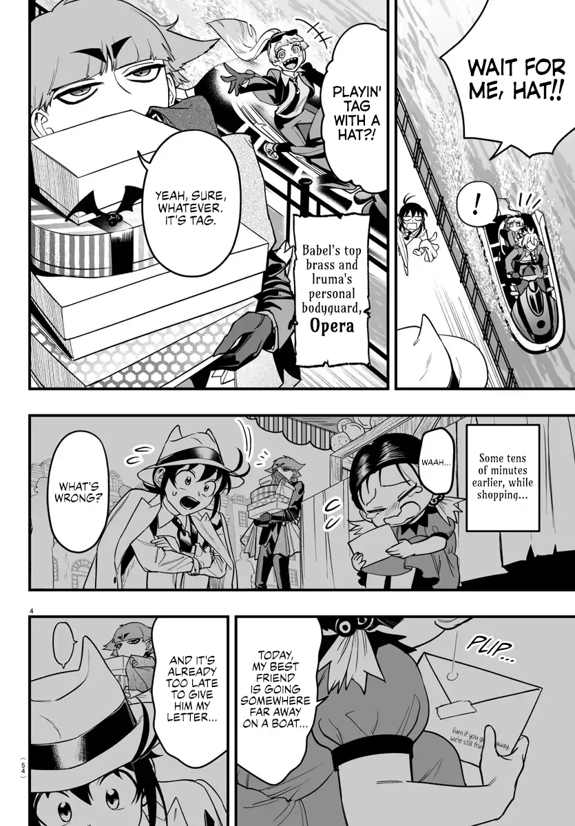 Mairimashita! Iruma-kun Mafia AU Chapter 7.1 page 5 - 
