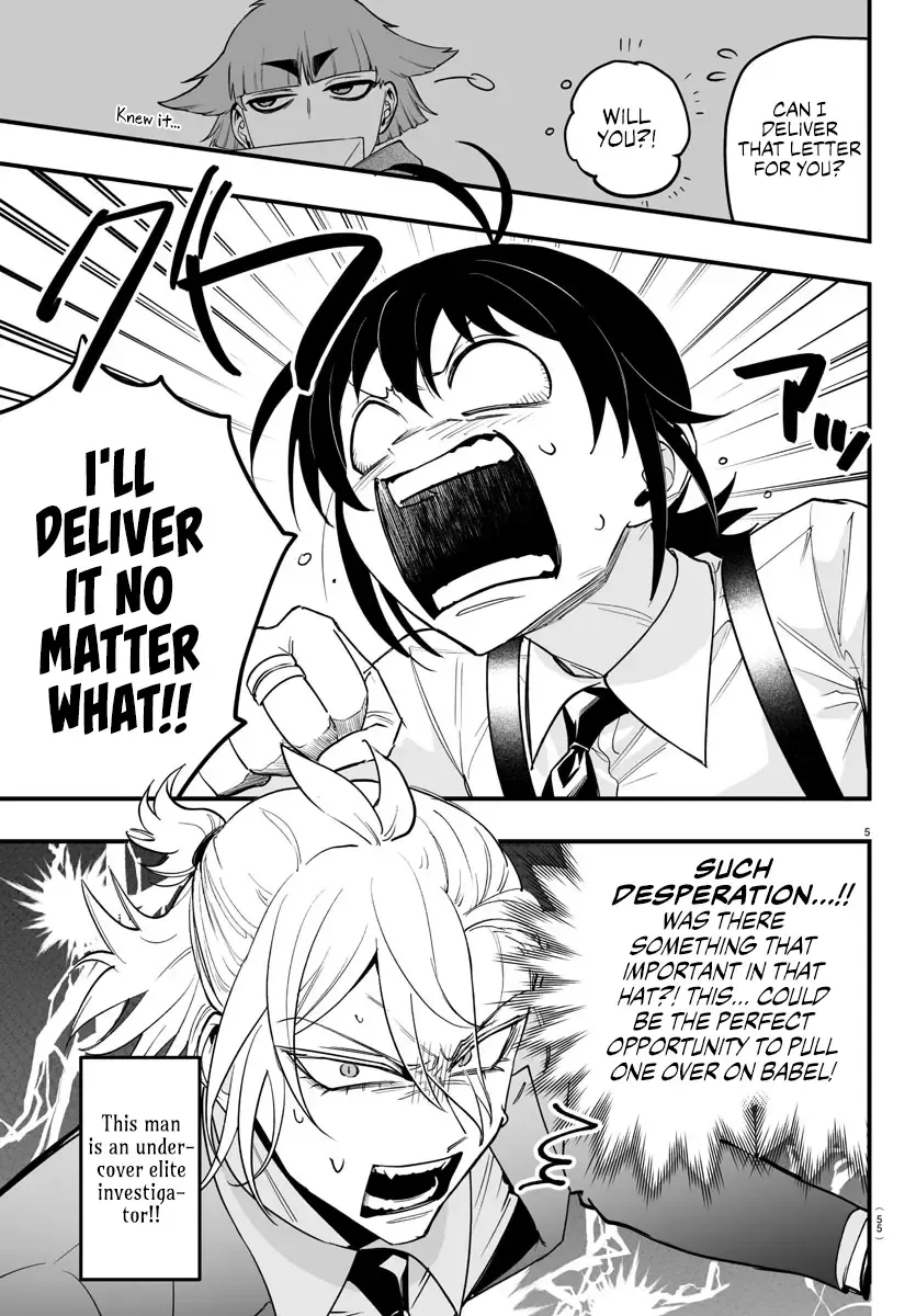 Mairimashita! Iruma-kun Mafia AU Chapter 7.1 page 6 - 