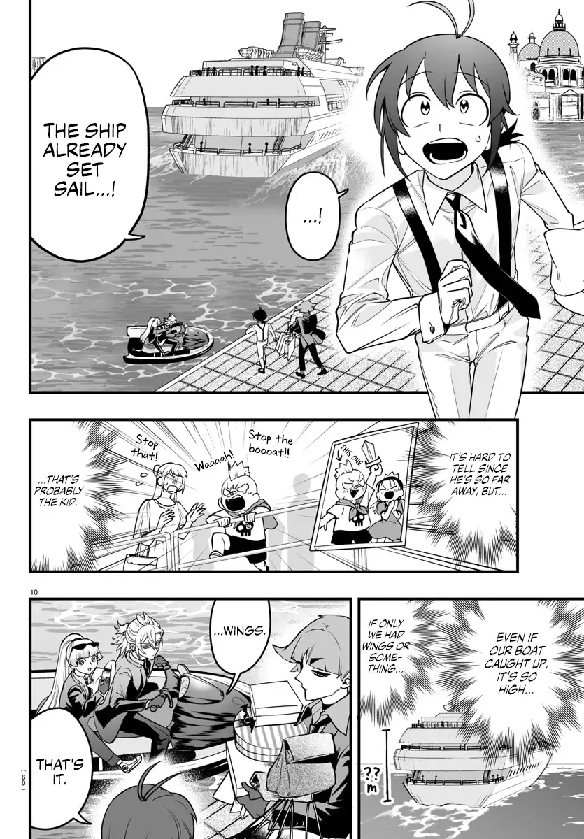 Mairimashita! Iruma-kun Mafia AU Chapter 7.1 page 10 - 