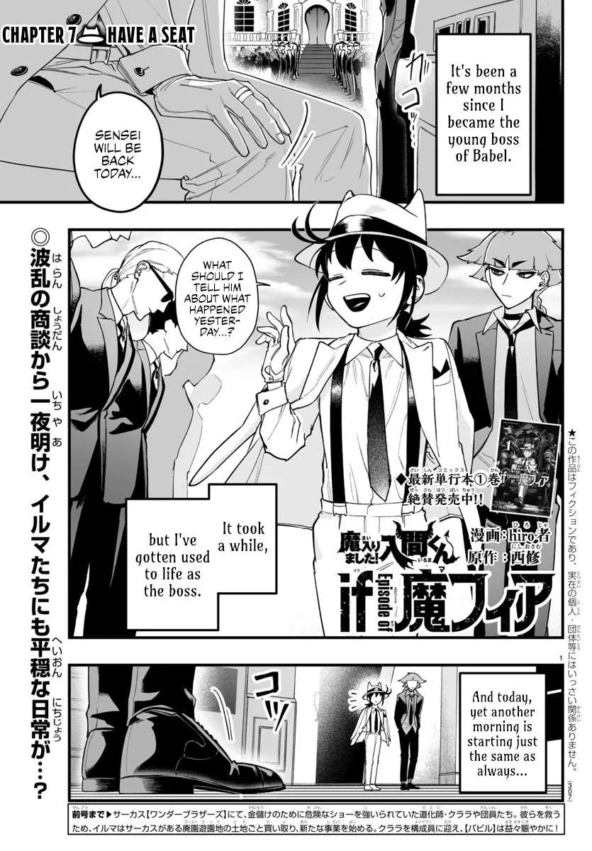 Mairimashita! Iruma-kun Mafia AU Chapter 7 page 2 - 