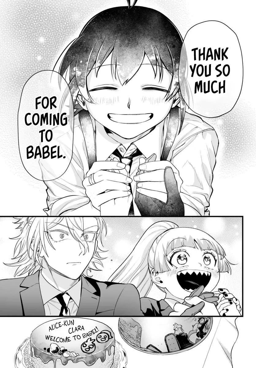 Mairimashita! Iruma-kun Mafia AU Chapter 7 page 22 - 