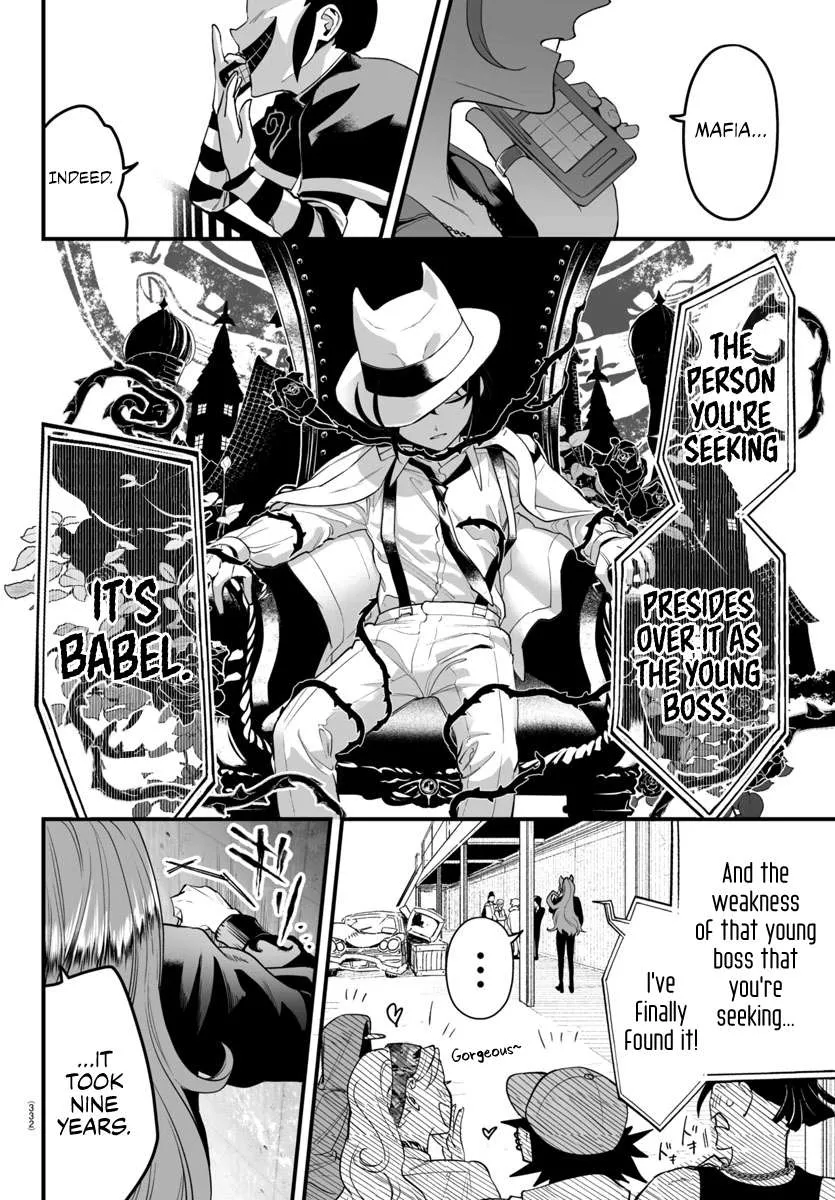 Mairimashita! Iruma-kun Mafia AU Chapter 7 page 25 - 