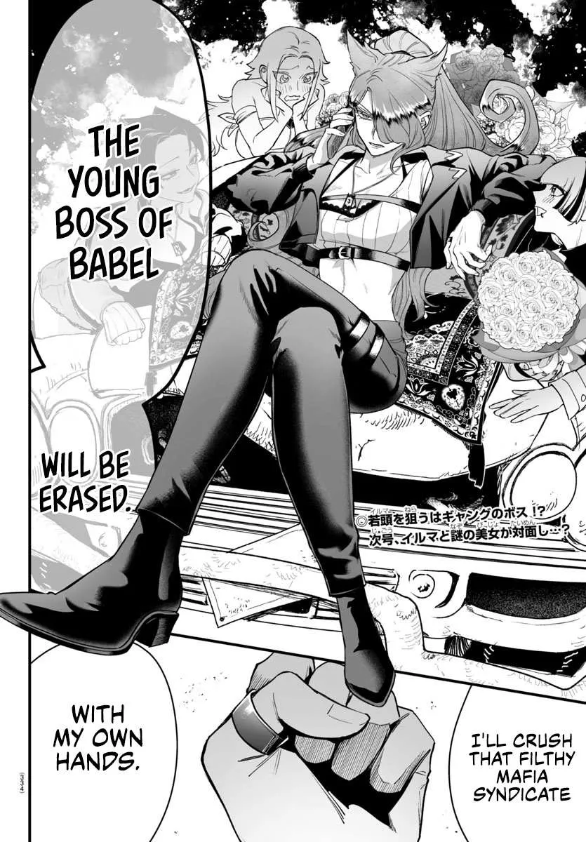 Mairimashita! Iruma-kun Mafia AU Chapter 7 page 27 - 