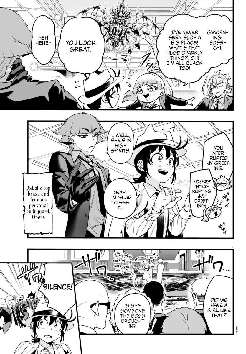 Mairimashita! Iruma-kun Mafia AU Chapter 7 page 4 - 