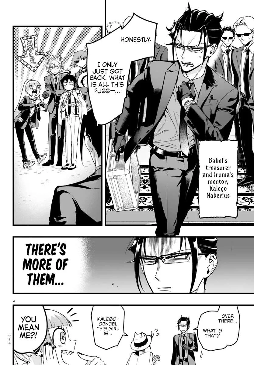 Mairimashita! Iruma-kun Mafia AU Chapter 7 page 5 - 