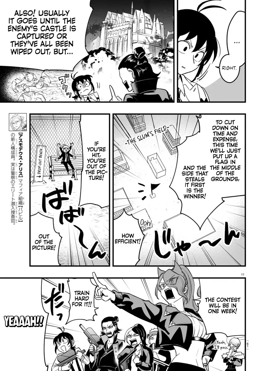 Mairimashita! Iruma-kun Mafia AU Chapter 9 page 12 - 