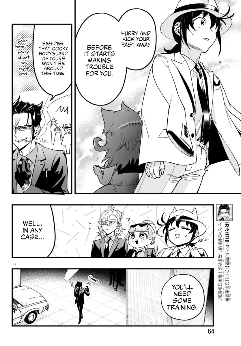 Mairimashita! Iruma-kun Mafia AU Chapter 9 page 15 - 