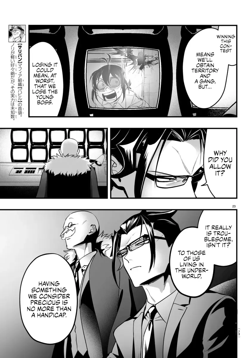 Mairimashita! Iruma-kun Mafia AU Chapter 9 page 23 - 