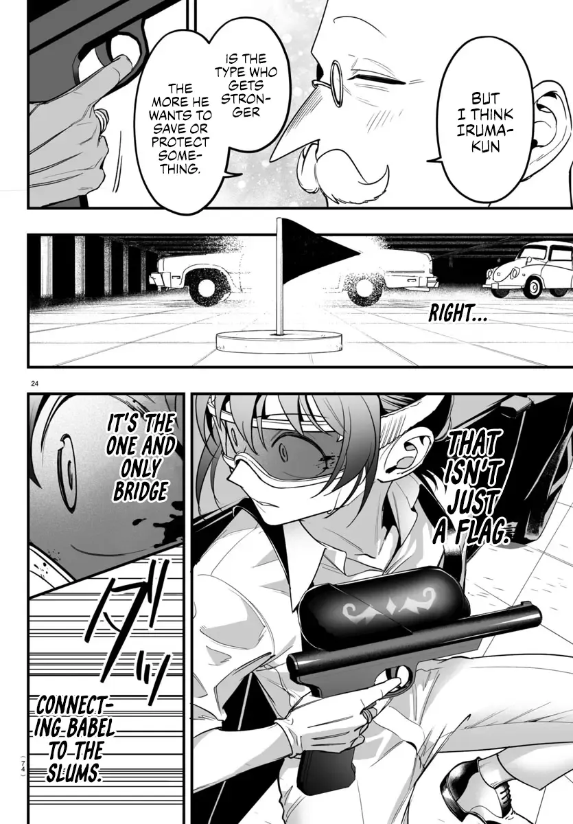 Mairimashita! Iruma-kun Mafia AU Chapter 9 page 24 - 