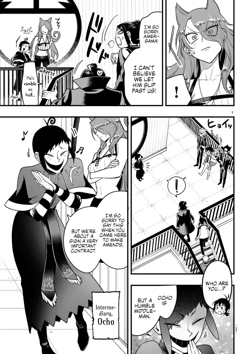 Mairimashita! Iruma-kun Mafia AU Chapter 9 page 4 - 