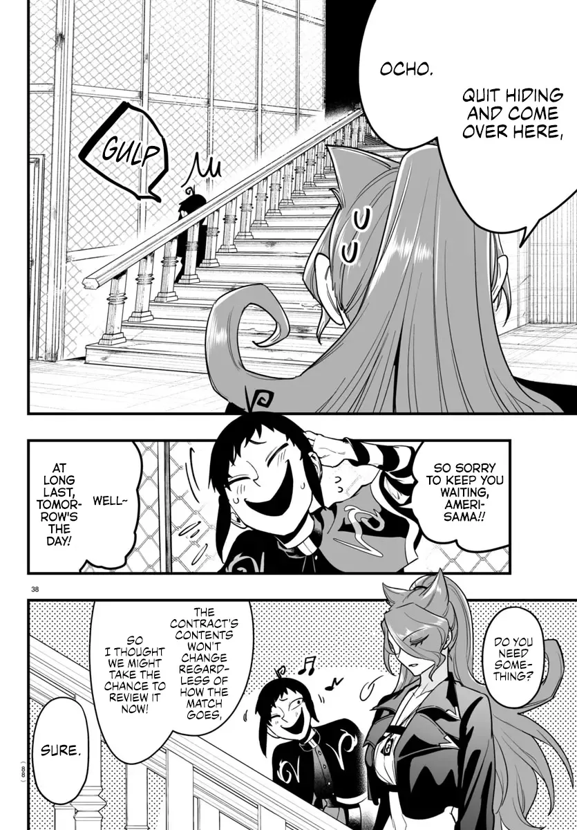 Mairimashita! Iruma-kun Mafia AU Chapter 9 page 37 - 