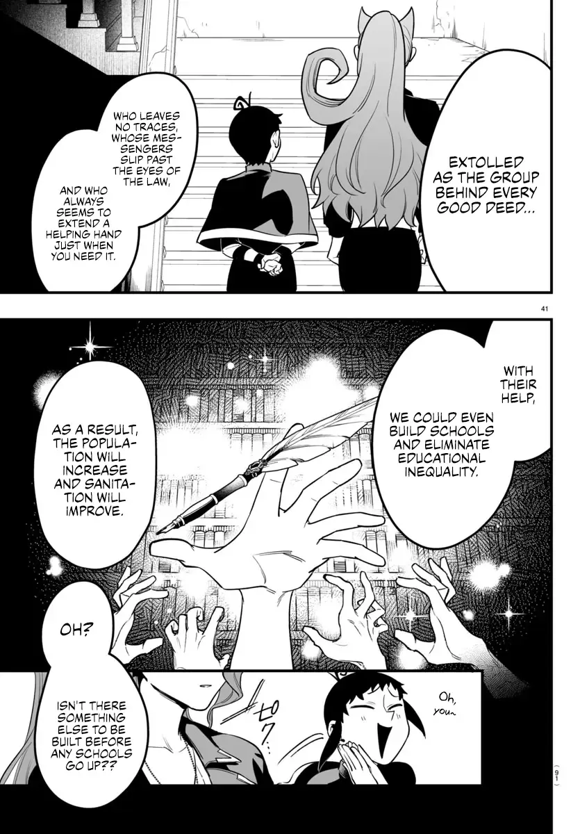 Mairimashita! Iruma-kun Mafia AU Chapter 9 page 40 - 
