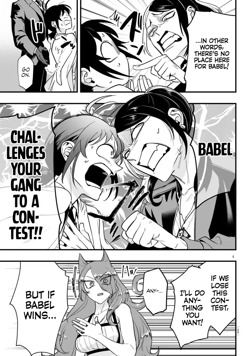 Mairimashita! Iruma-kun Mafia AU Chapter 9 page 6 - 