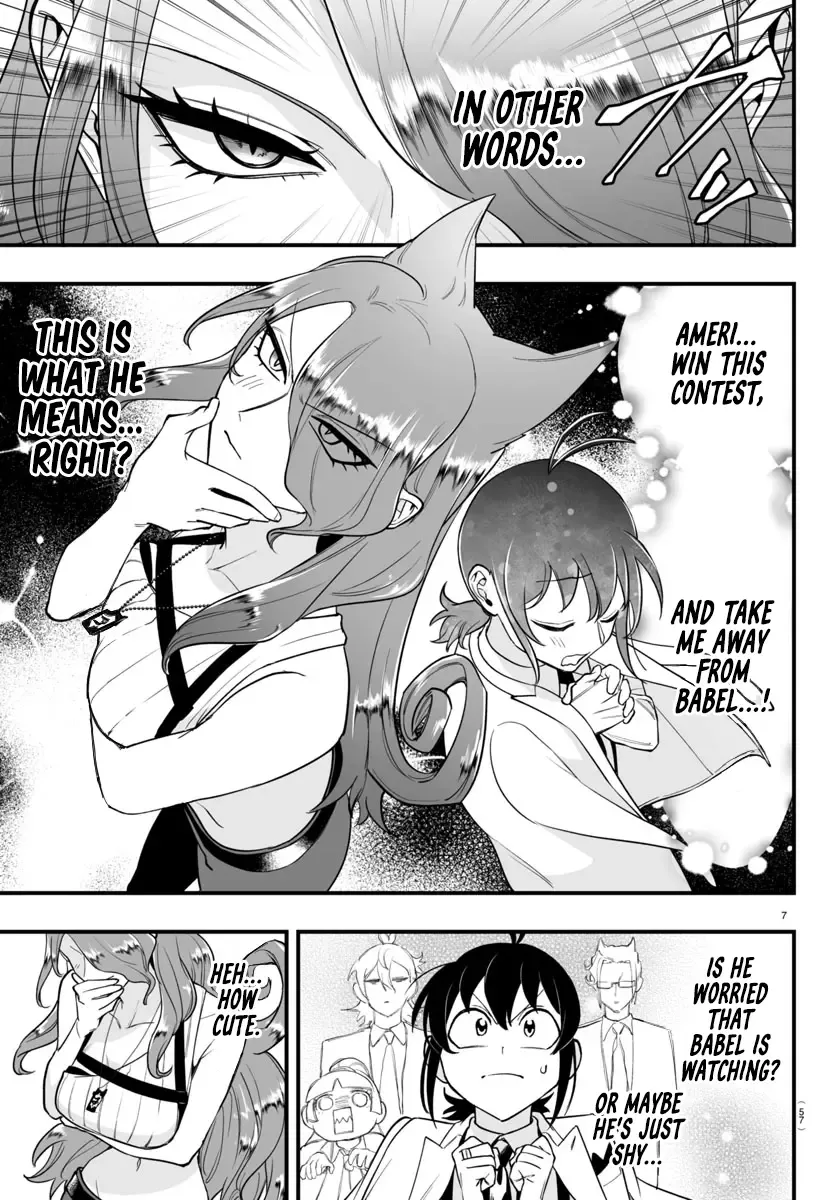 Mairimashita! Iruma-kun Mafia AU Chapter 9 page 8 - 