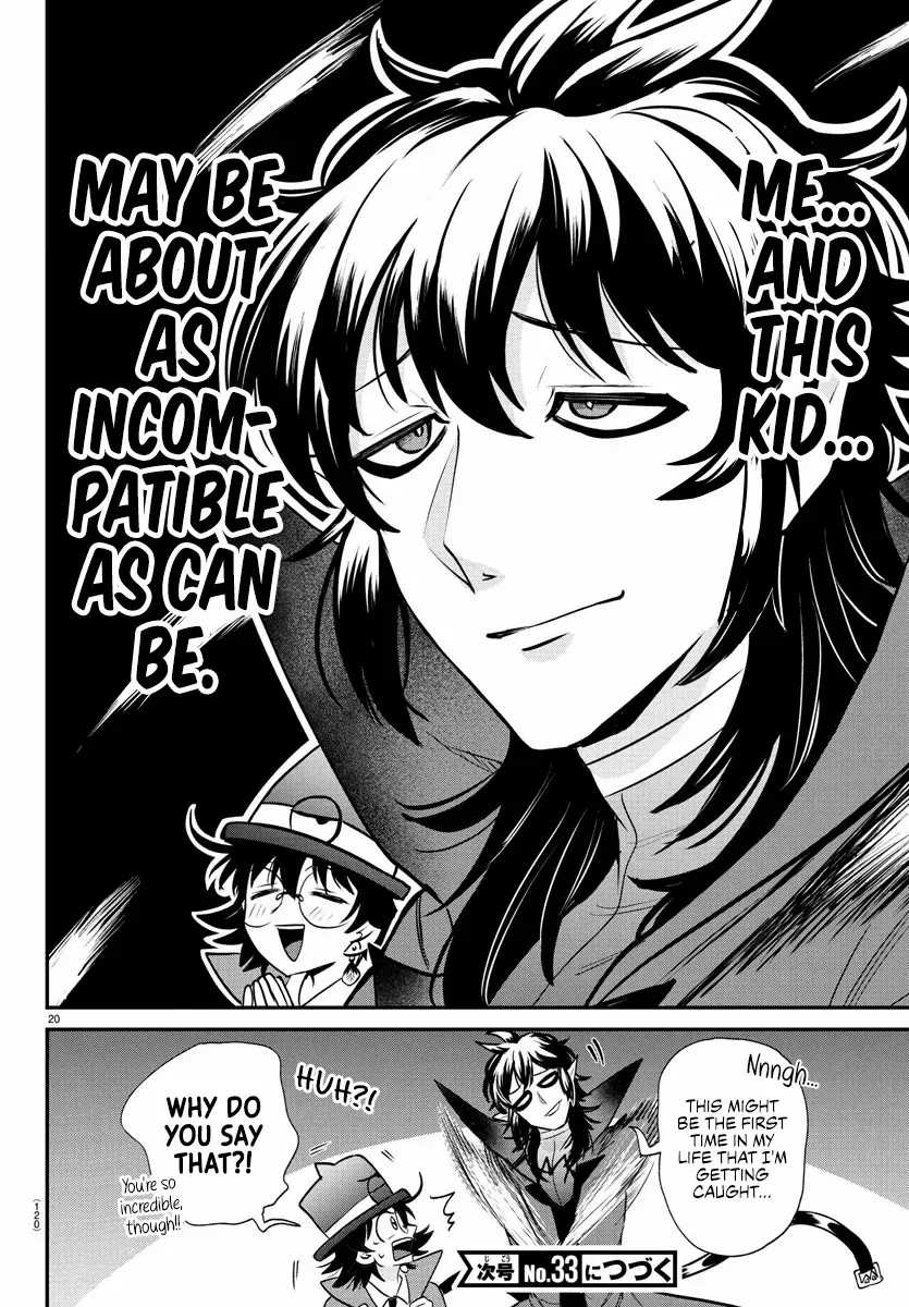 Mairimashita! Iruma-Kun Chapter 403 page 19 - 