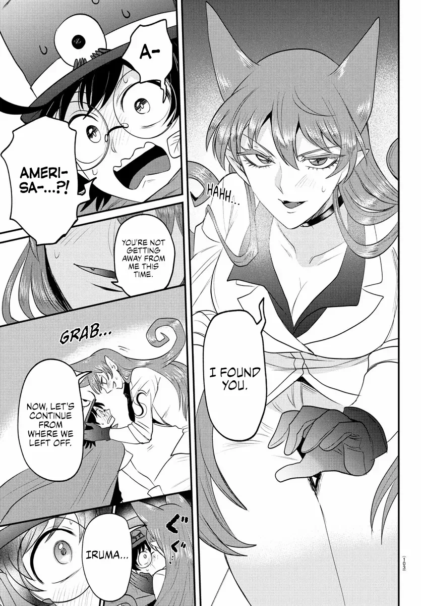 Mairimashita! Iruma-Kun Chapter 403 page 3 - 