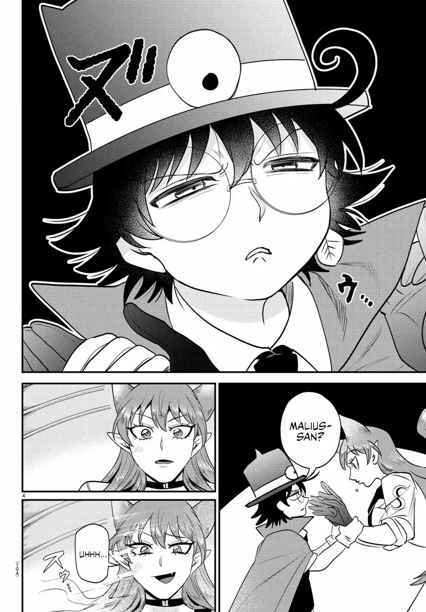 Mairimashita! Iruma-Kun Chapter 403 page 4 - 