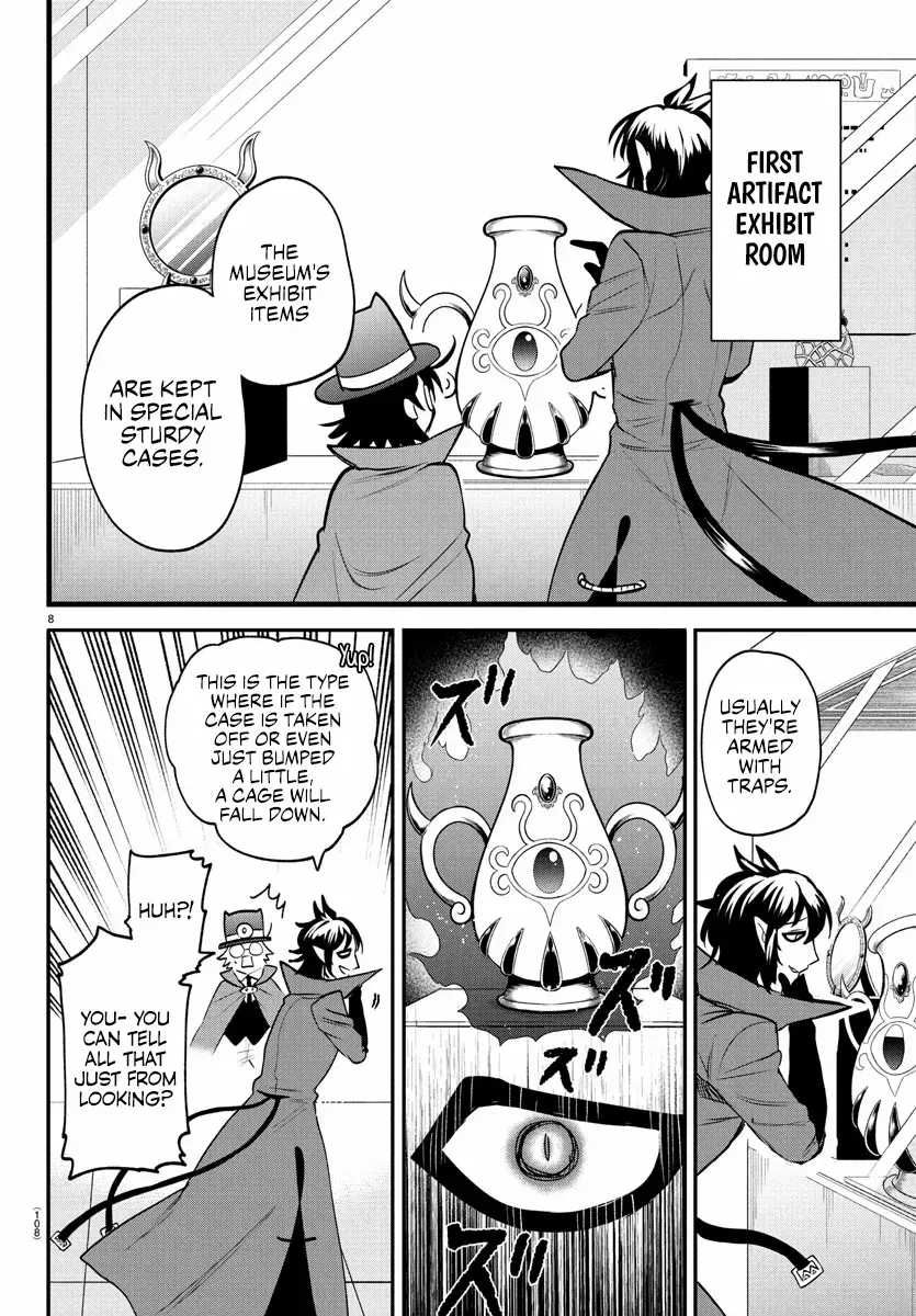 Mairimashita! Iruma-Kun Chapter 403 page 8 - 