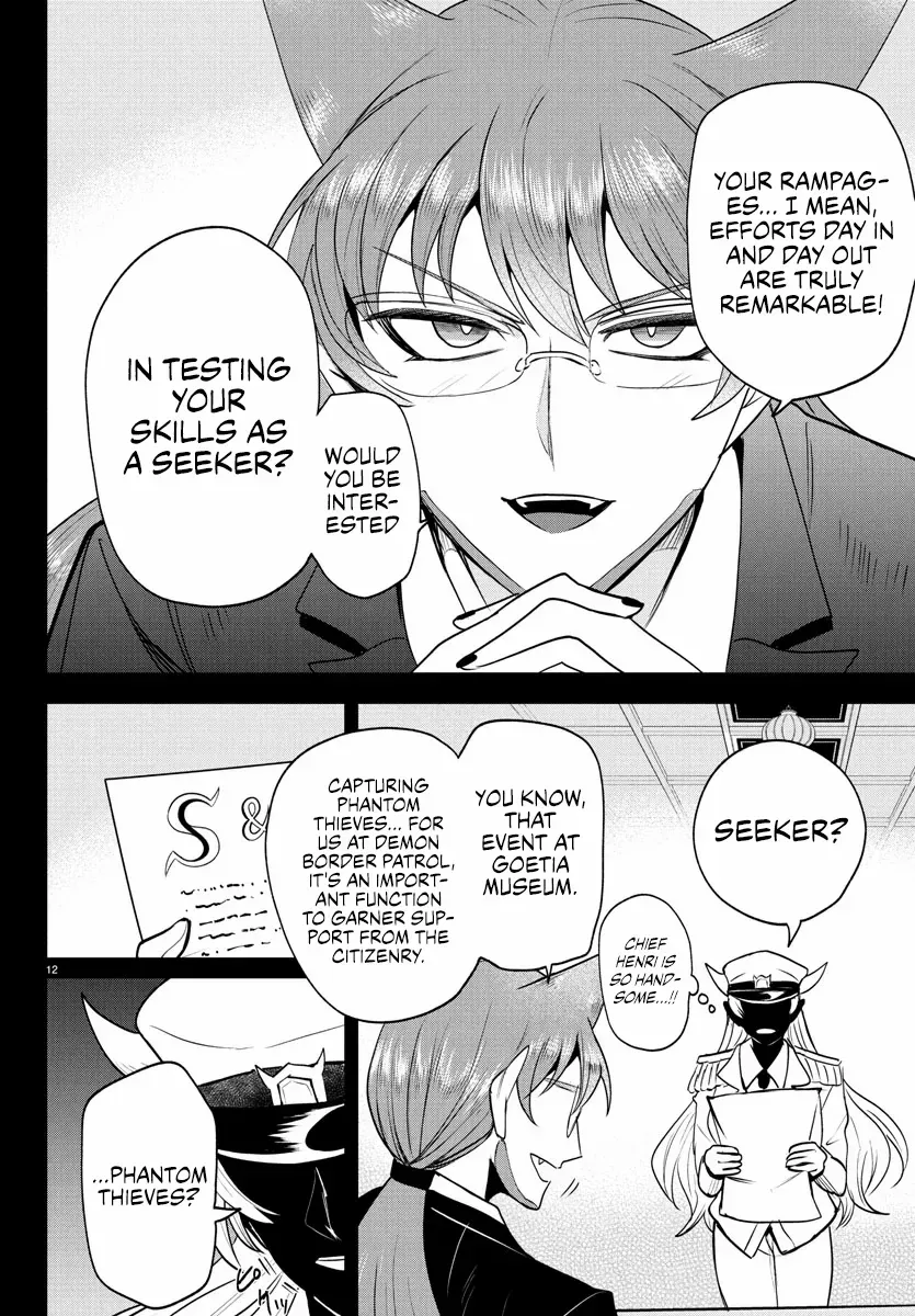 Mairimashita! Iruma-Kun Chapter 404 page 12 - 