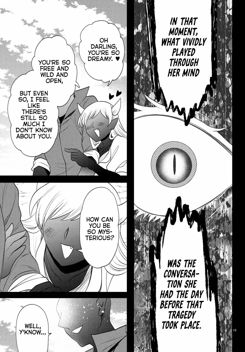 Mairimashita! Iruma-Kun Chapter 404 page 13 - 