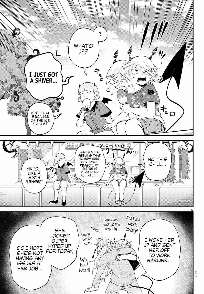 Mairimashita! Iruma-Kun Chapter 404 page 18 - 