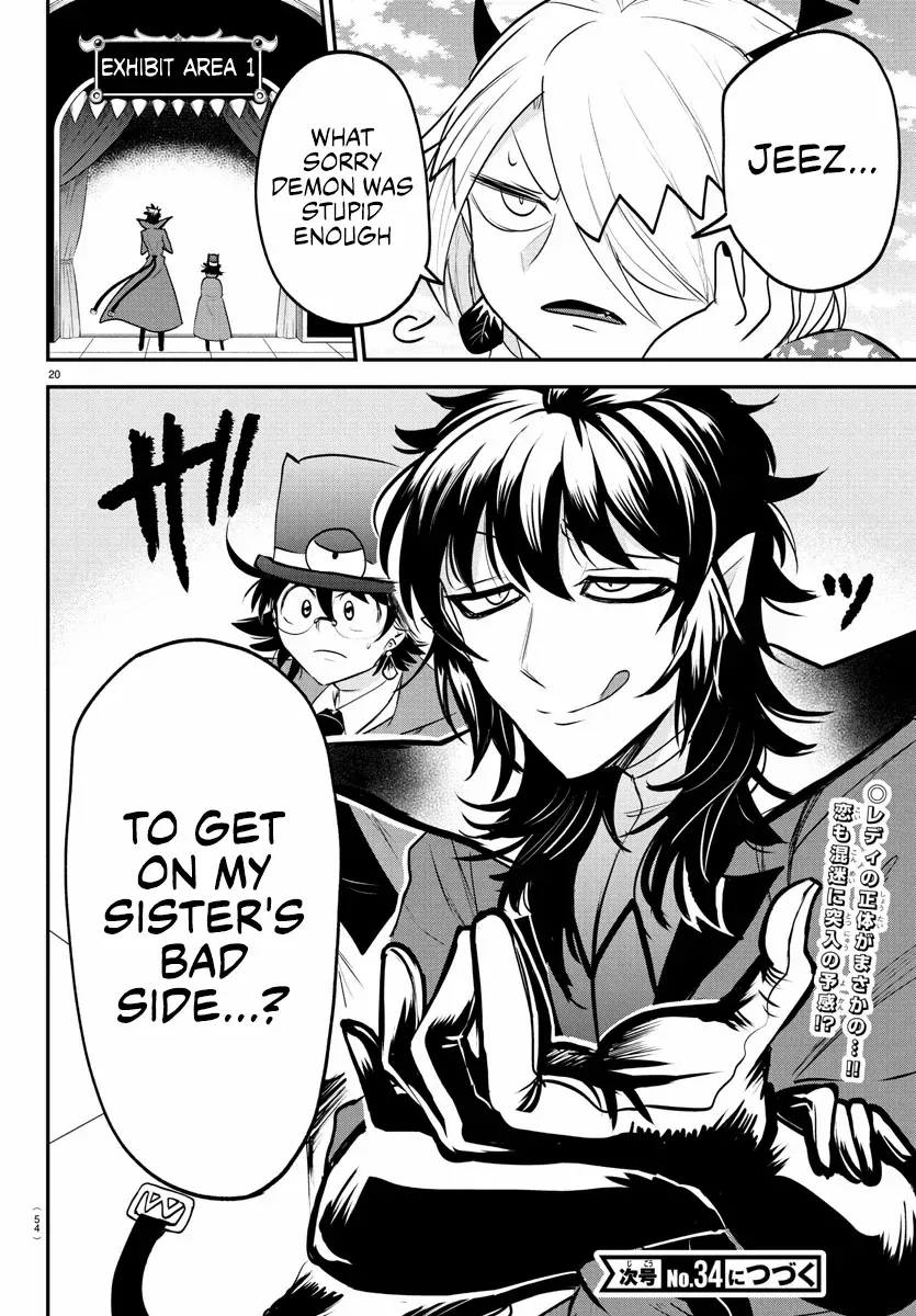 Mairimashita! Iruma-Kun Chapter 404 page 19 - 