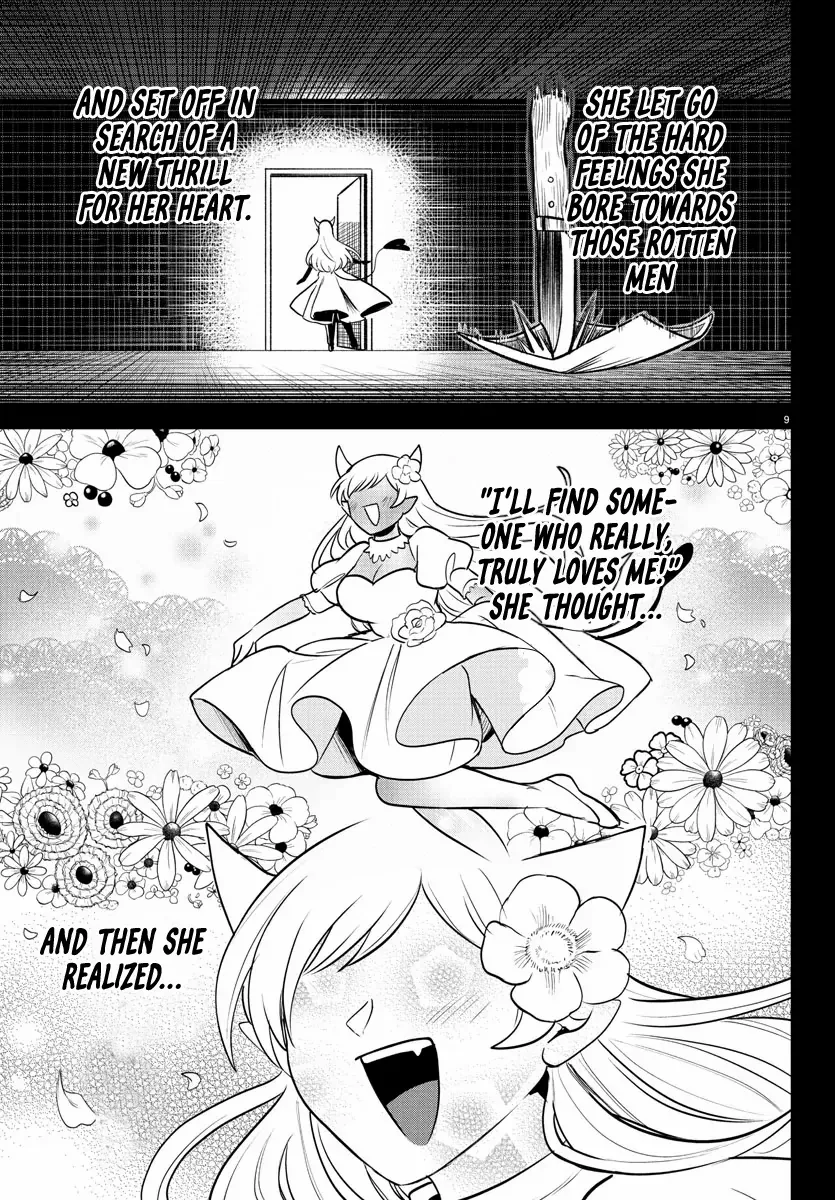 Mairimashita! Iruma-Kun Chapter 404 page 9 - 
